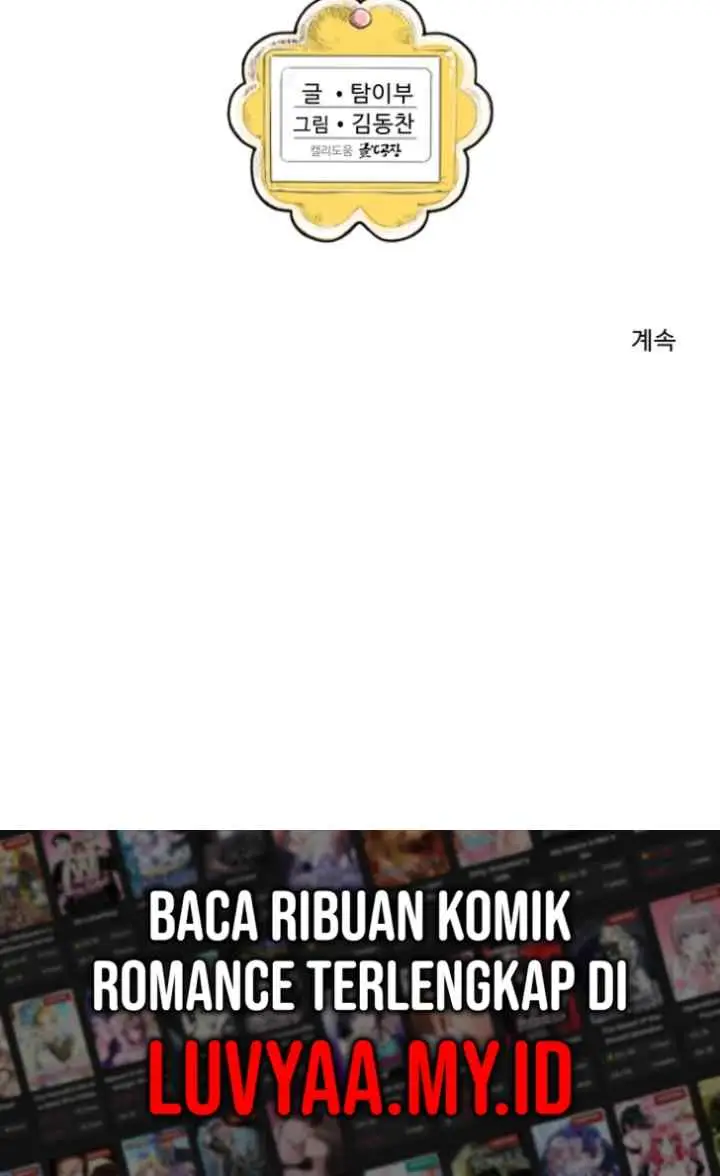 Fight Club Kindergarten chapter 6 halaman 16
