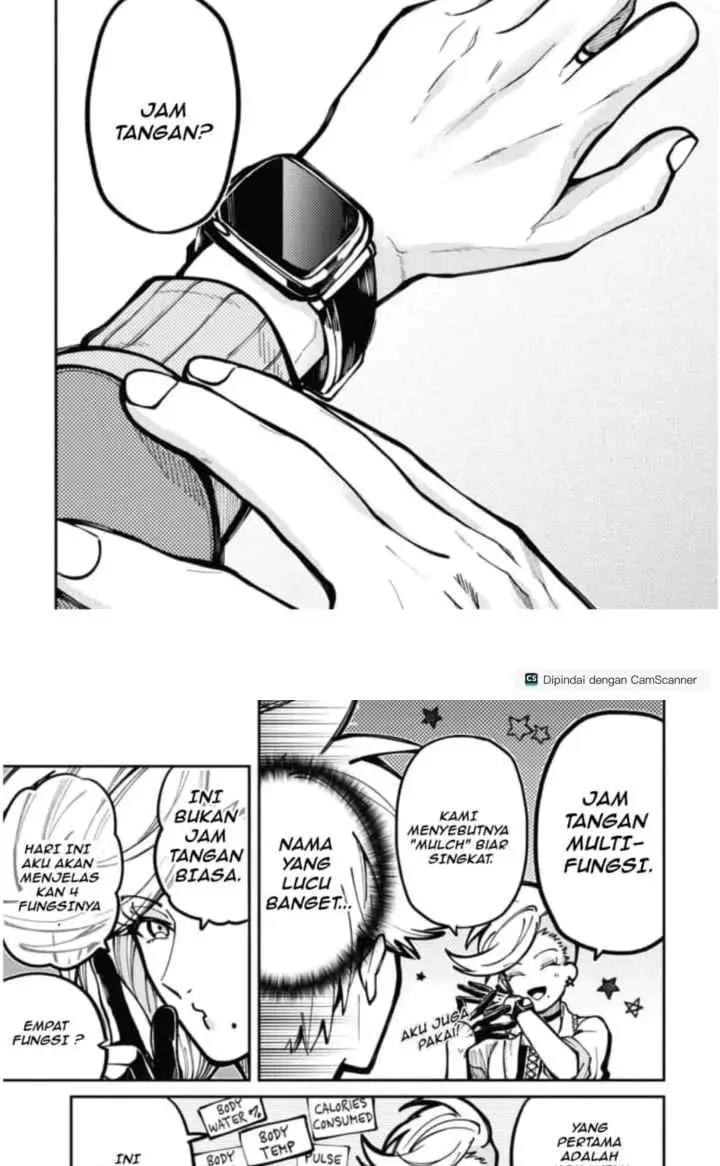 Tokyo Aliens chapter 6 halaman 5