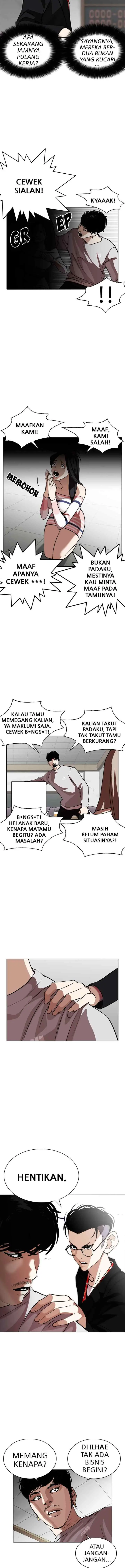 Lookism chapter 259 halaman 14