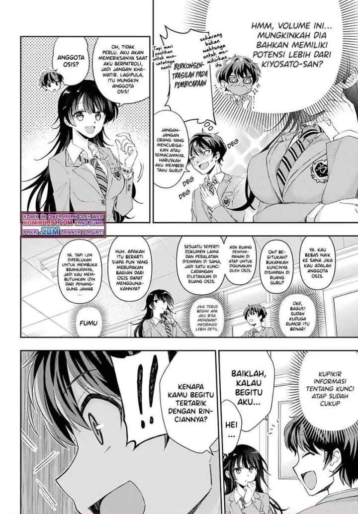Genjitsu De Love Comedy Dekinai To Dare Ga Kimeta? chapter 4.2 halaman 10