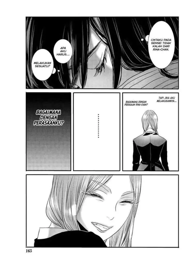 Joshikousei to Seishokusha-san chapter 23 halaman 14