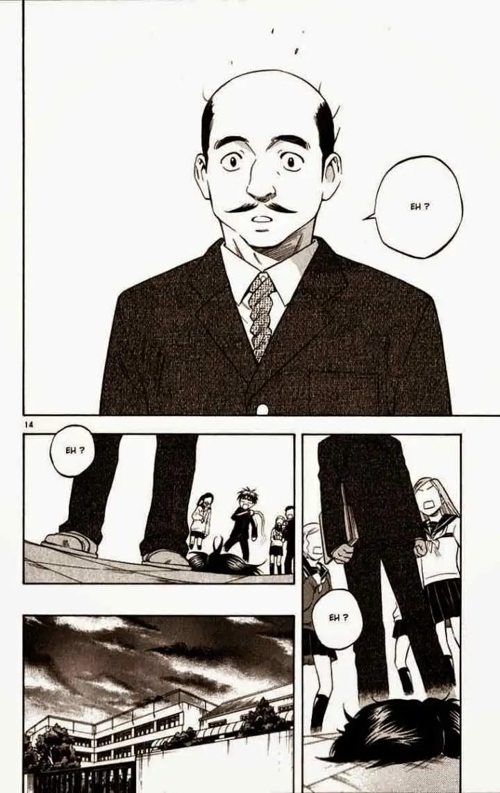 Kekkaishi Ayakashi Hojinden chapter 123 halaman 14