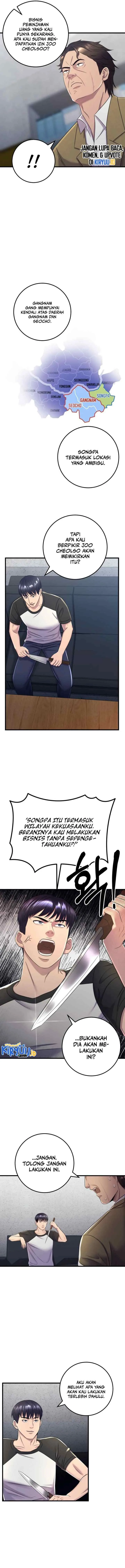 I'll Be a Villain in This Life chapter 6 halaman 17