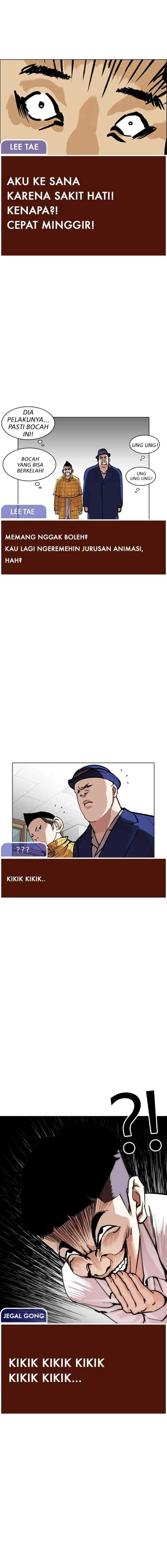 Lookism chapter 215 halaman 16