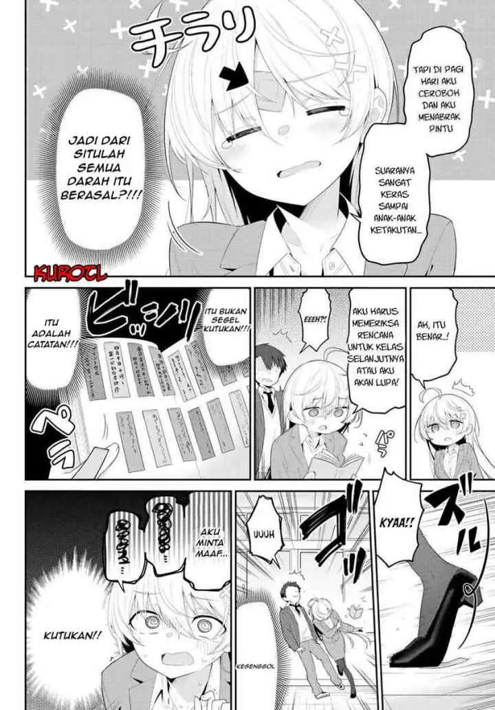 Yowa Yowa Sensei chapter 1 halaman 17