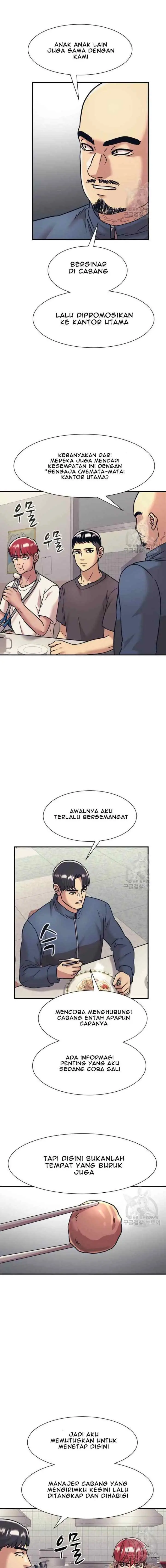 Injagang chapter 37 halaman 7