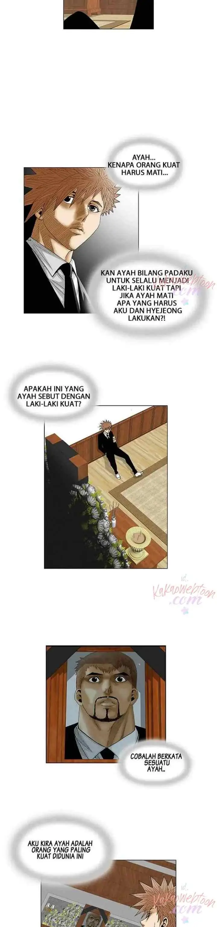 The Greatest Hero chapter 5 halaman 12