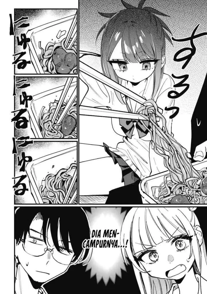 Hochiya-san wa Amariaru chapter 5 halaman 6