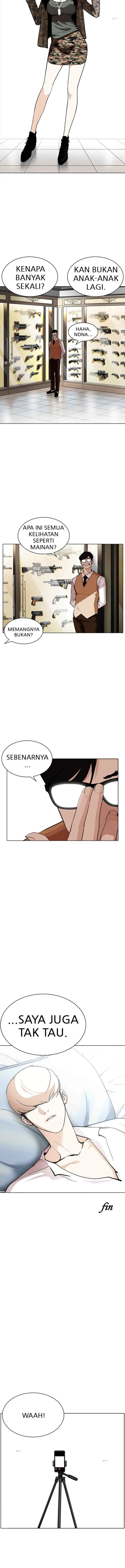 Lookism chapter 254 halaman 11