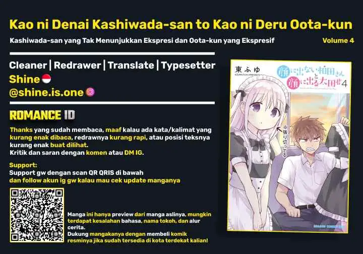 Kao ni denai Kashiwada-san to Kao ni deru Ota-kun chapter 42 halaman 11