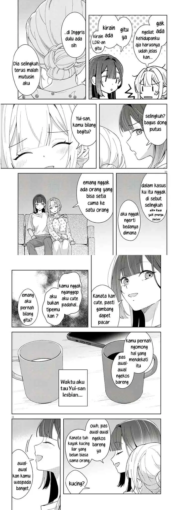 Watashi to senpai no, fujun de ichizu na futari gurashi chapter 1 halaman 6