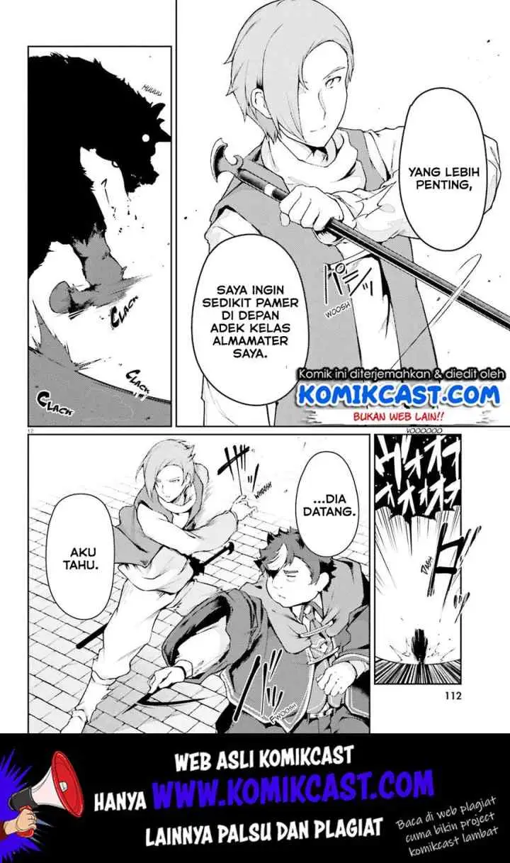 Buta Koushaku ni Tensei shita kara Kondo wa Kimi ni Suki to Iitai chapter 17 halaman 13