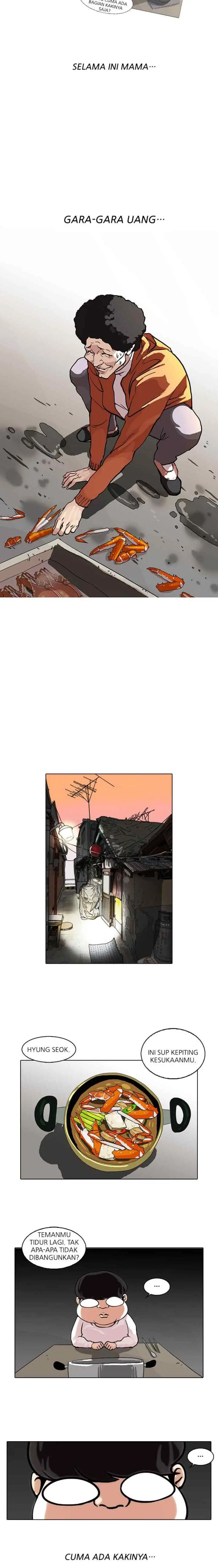 Lookism chapter 72 halaman 14