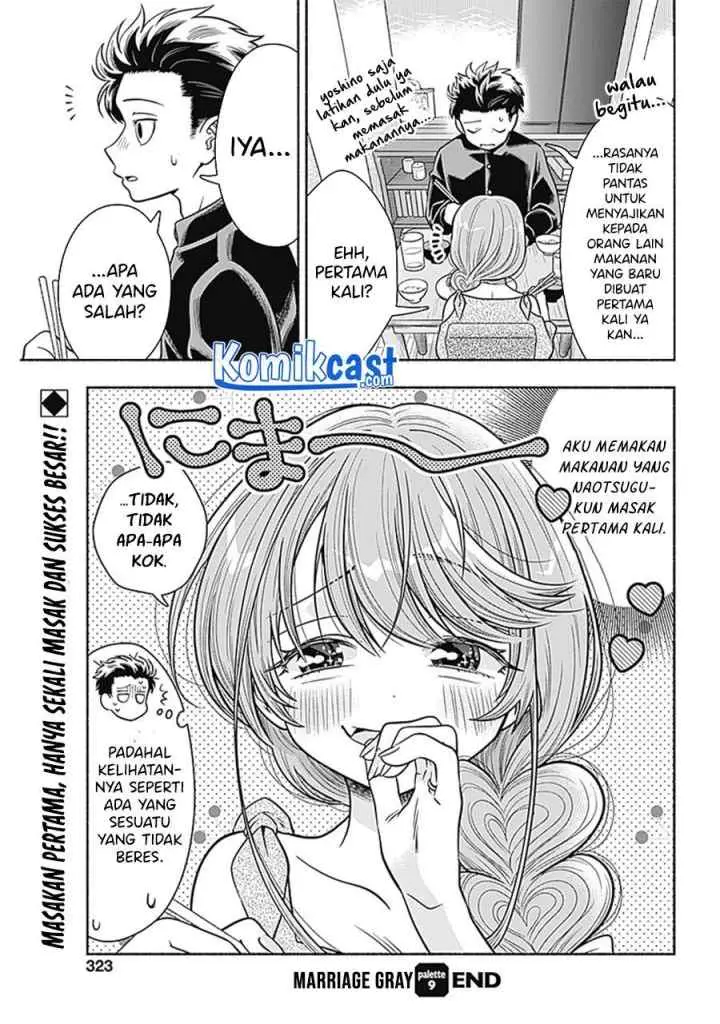 Marriage Gray chapter 9 halaman 9