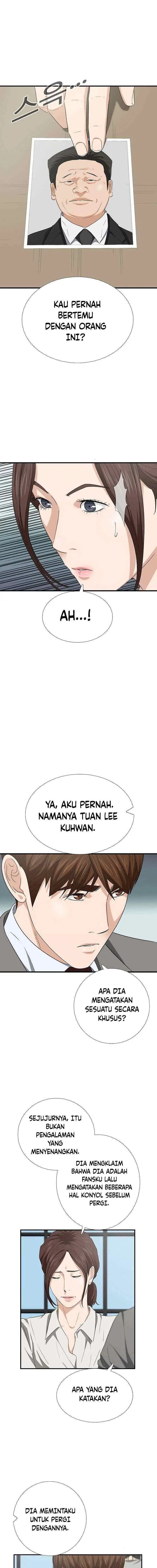 This is the Law chapter 107 halaman 7