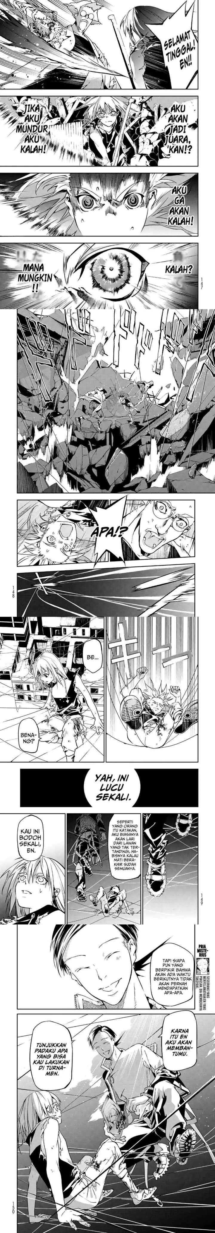 Rokudo Tosoki chapter 2 halaman 8