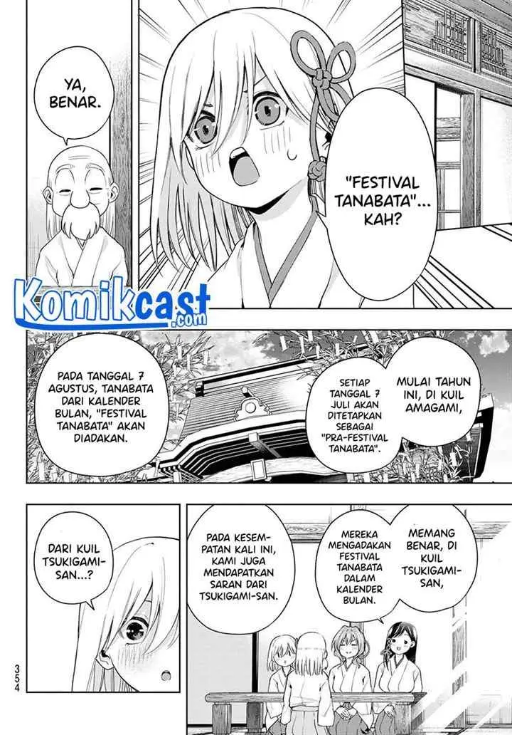 Amagami-san Chi no Enmusubi chapter 48 halaman 6