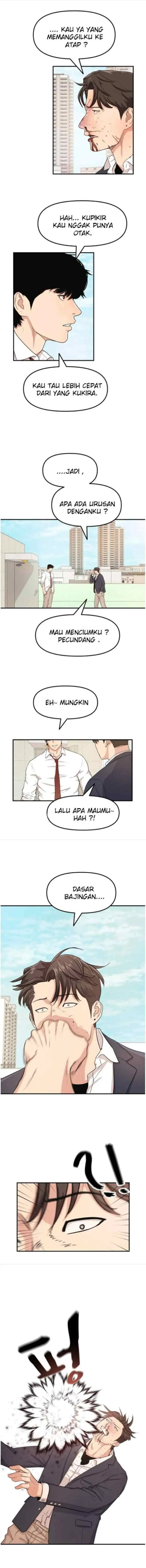 Guard Pass chapter 7 halaman 4