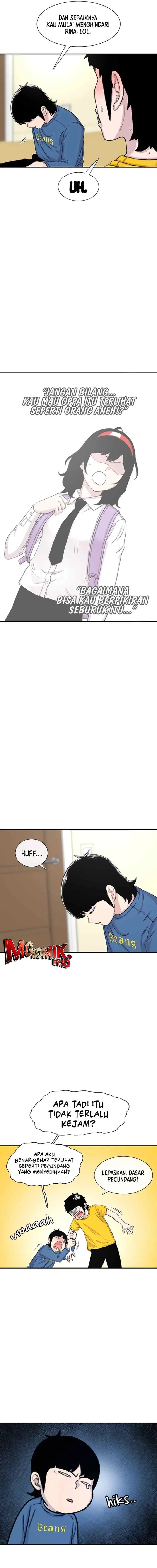 Ginseng Star Shop chapter 112 halaman 13