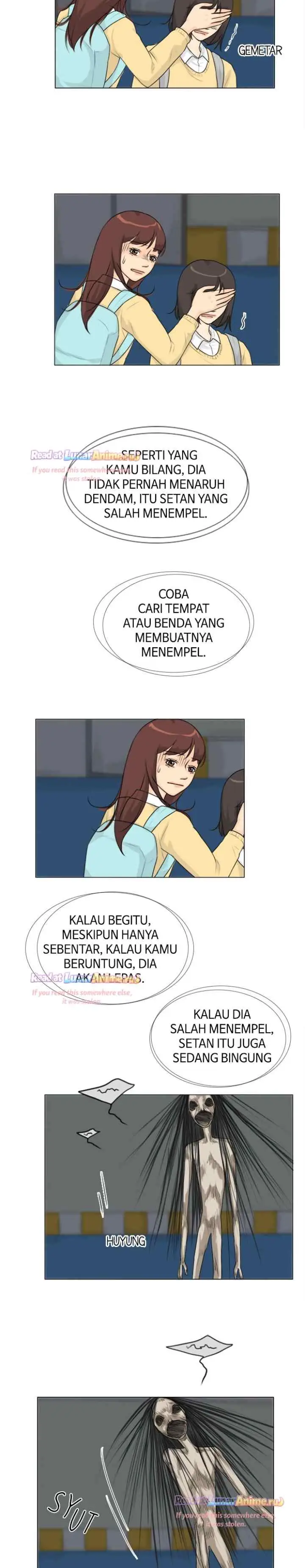 Ghost's Wife chapter 124 halaman 14