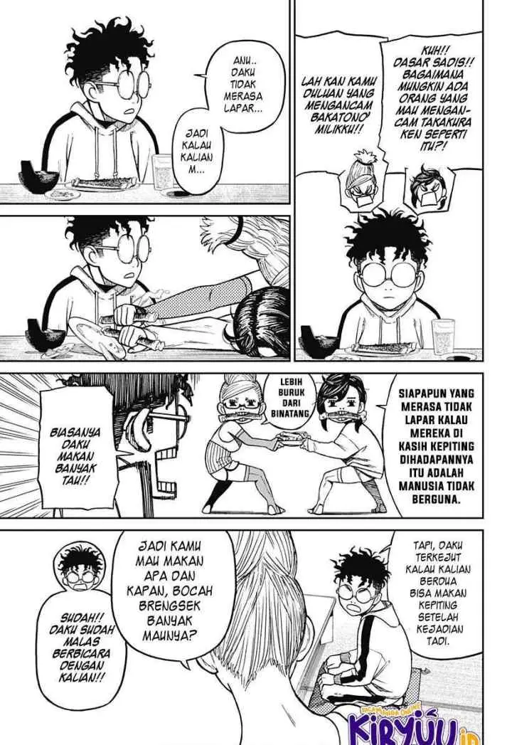 DANDADAN chapter 8 halaman 12