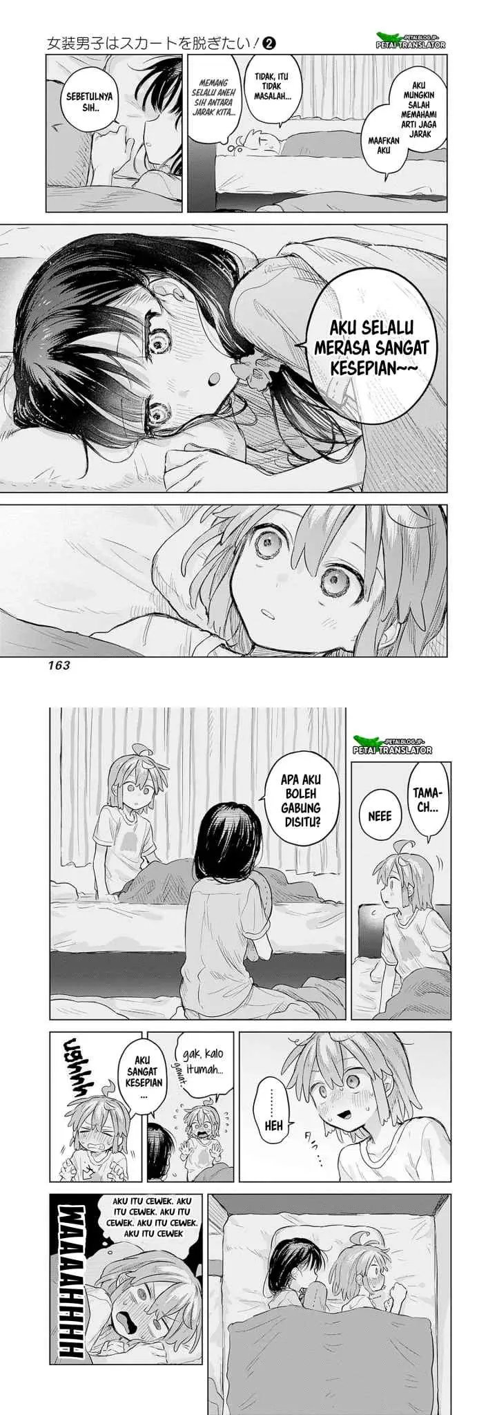 Josou Danshi wa Skirt wo Nugitai! chapter 12 halaman 11