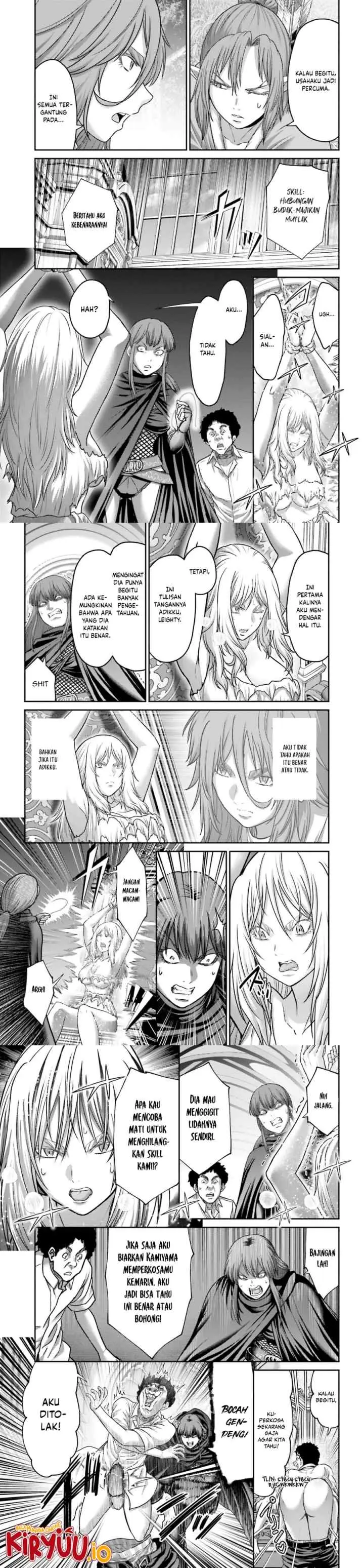 Buta no Fukushuu chapter 44 halaman 12