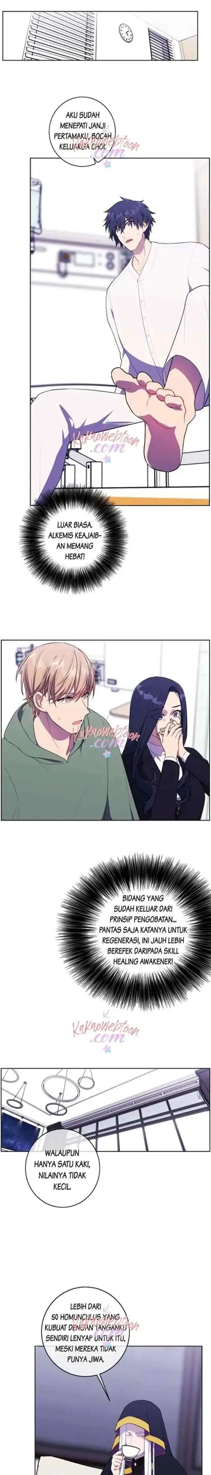 I'm Alone In The Novel chapter 123 halaman 7