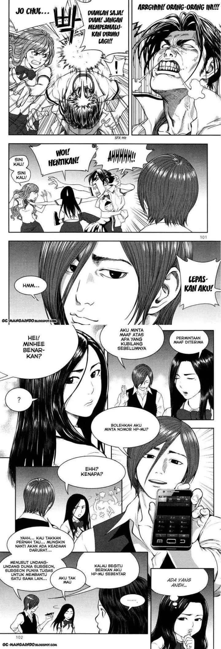 XO Sisters chapter 11 halaman 13