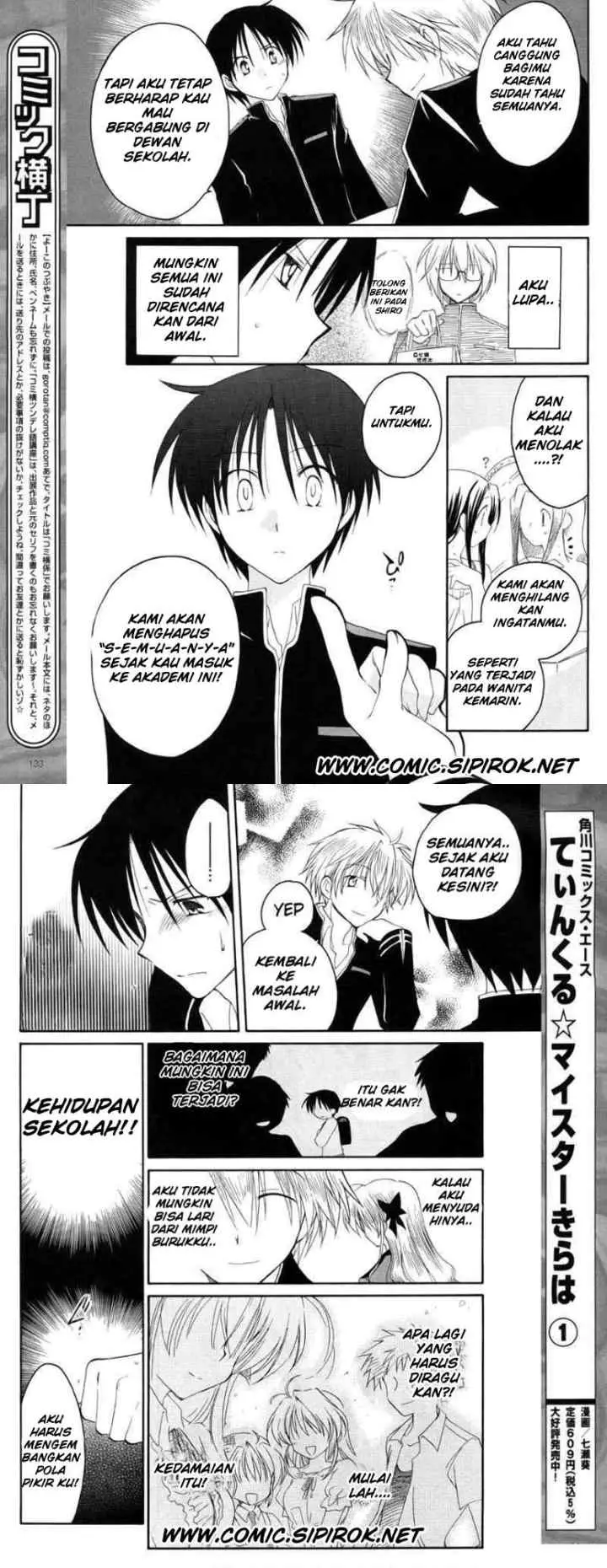 Fortune Arterial chapter 7 halaman 6
