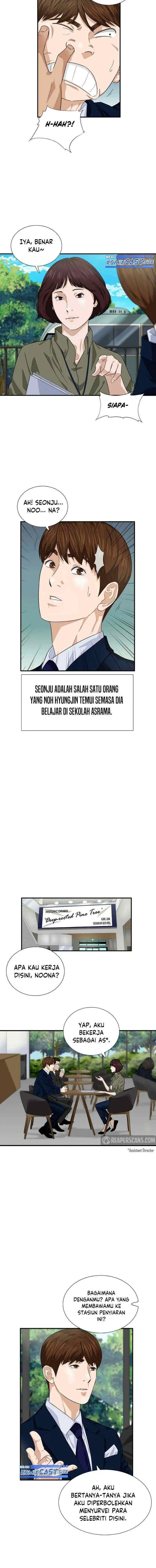 This is the Law chapter 72 halaman 14