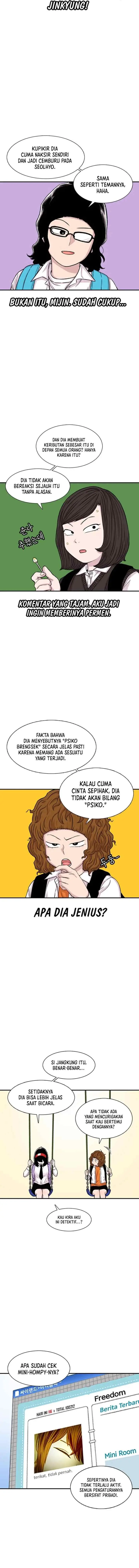 Ginseng Star Shop chapter 111 halaman 4