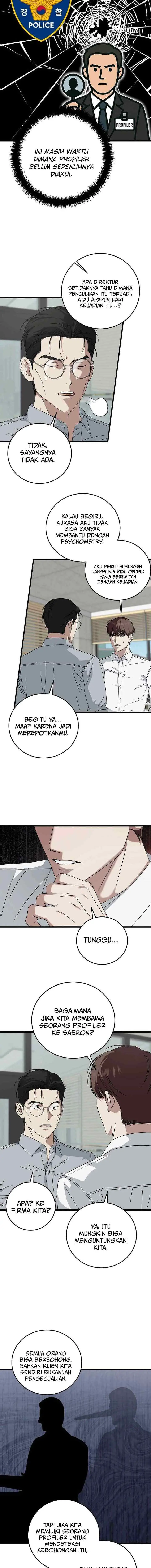 This is the Law chapter 167 halaman 15