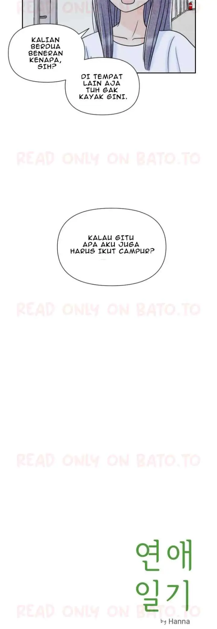 Dating Diary chapter 45 halaman 11