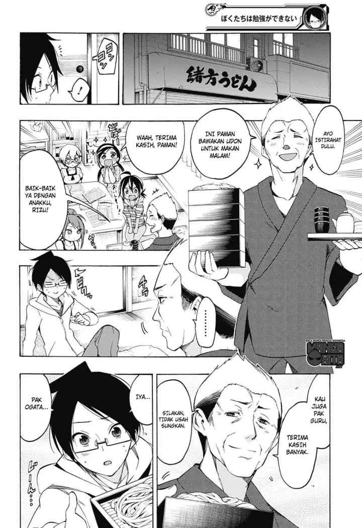 Bokutachi wa Benkyou ga Dekinai chapter 23 halaman 11