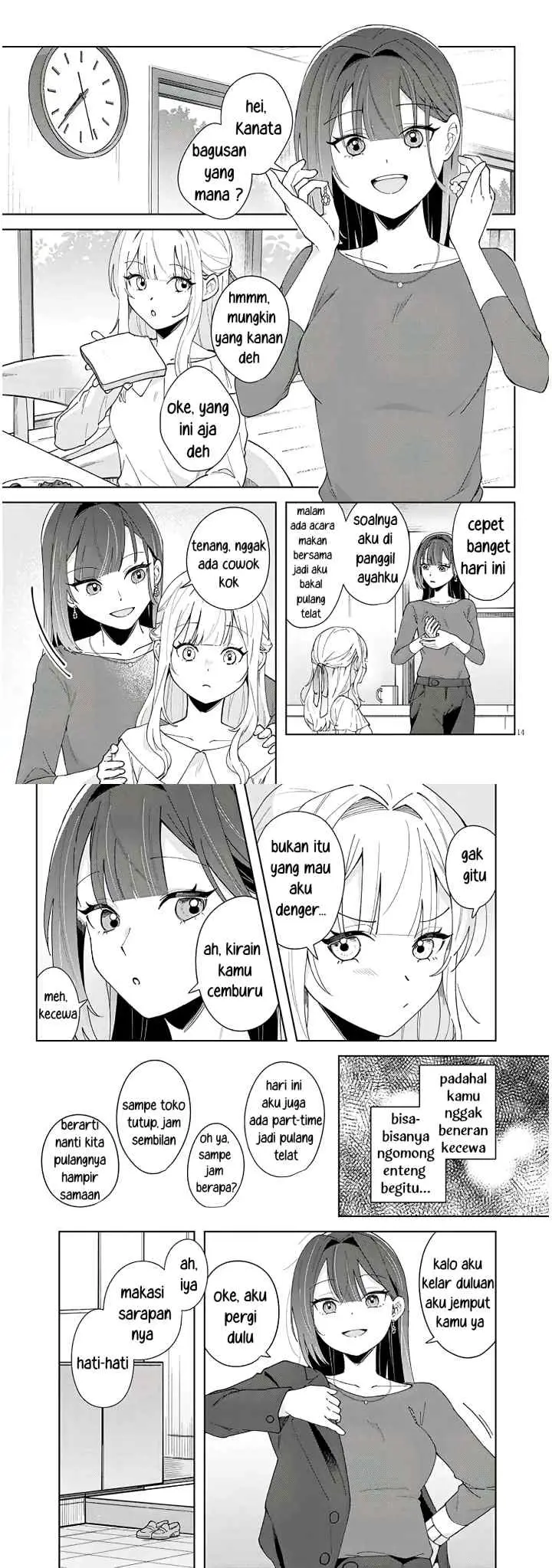 Watashi to senpai no, fujun de ichizu na futari gurashi chapter 1 halaman 8