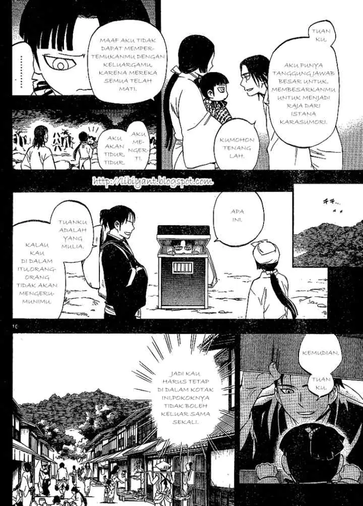 Kekkaishi Ayakashi Hojinden chapter 315 halaman 10