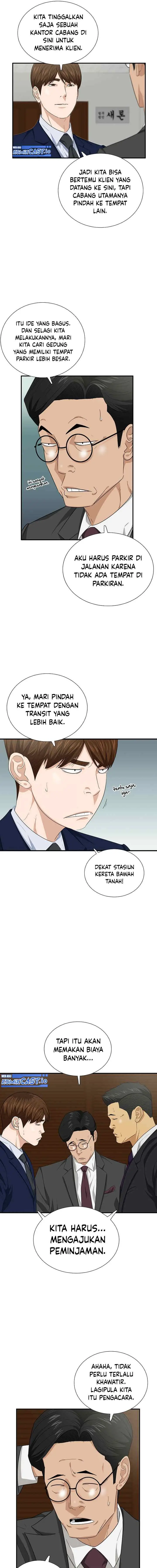 This is the Law chapter 92 halaman 12