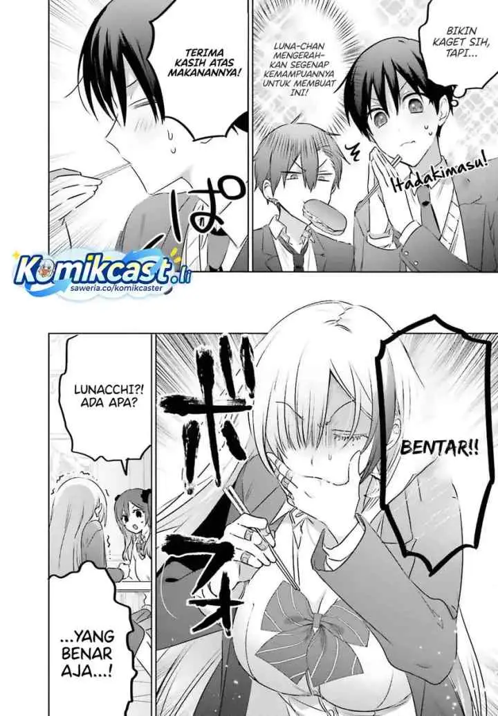Boku to Gal ga Fuufu ni Naru made chapter 22 halaman 13