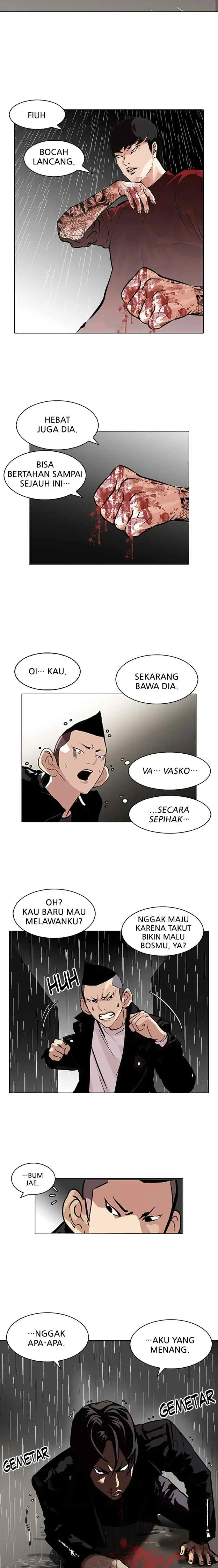 Lookism chapter 88 halaman 14