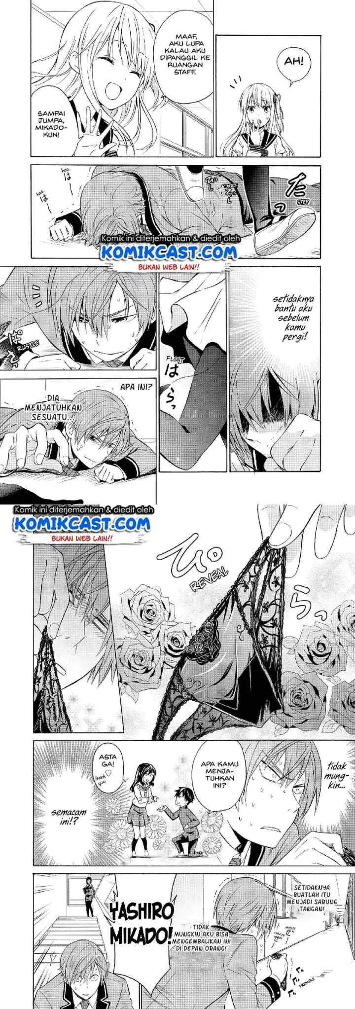 Akuyaku Ouji wa Koi ga Dekinai chapter 7 halaman 11