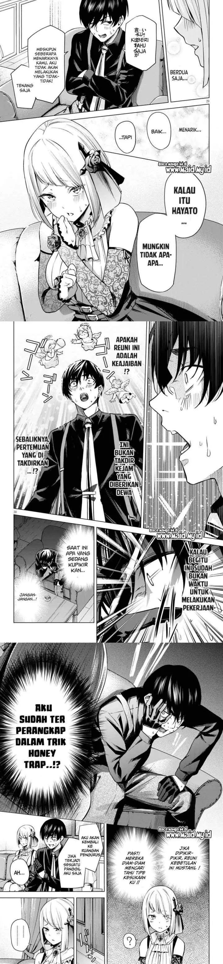 Honey Trap Sharehouse chapter 1.2 halaman 4