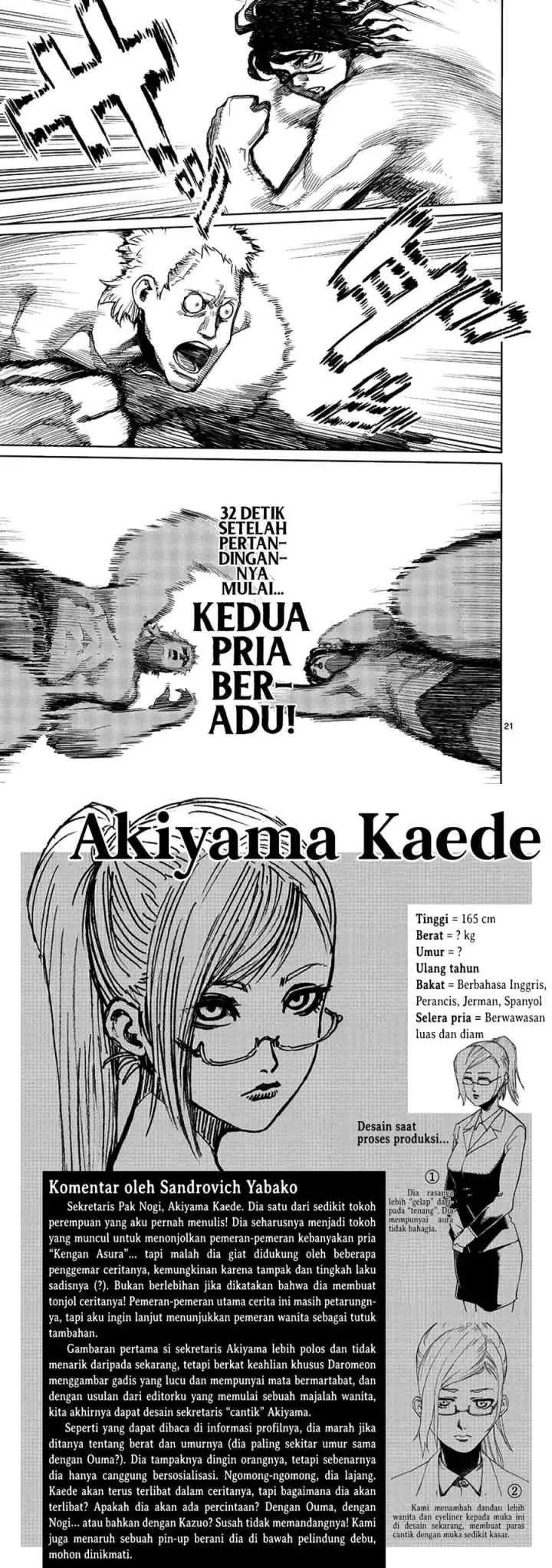 Kengan Asura chapter 4 halaman 11