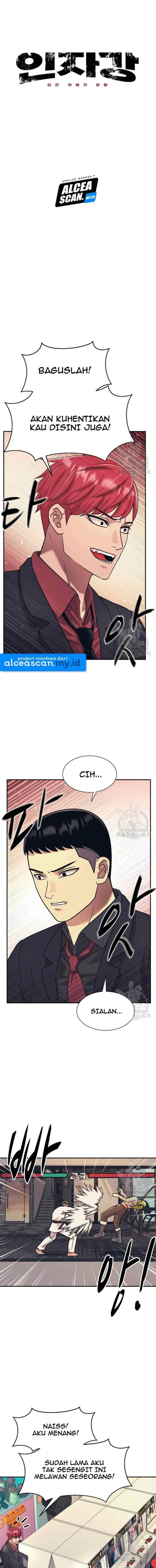 Injagang chapter 22 halaman 7