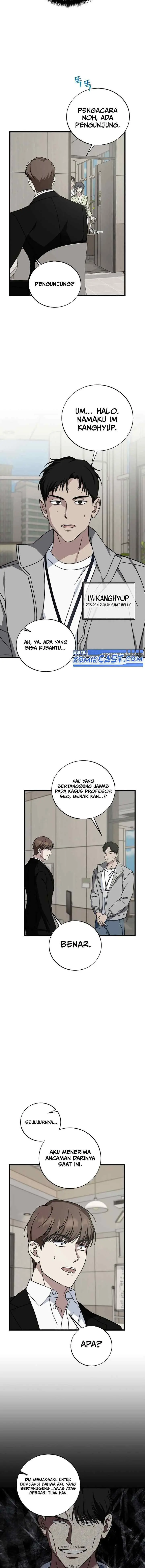 This is the Law chapter 136 halaman 11