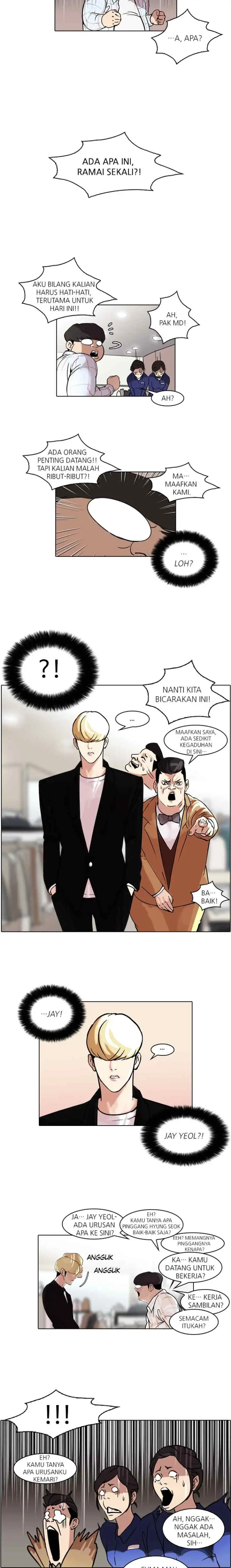 Lookism chapter 50 halaman 13