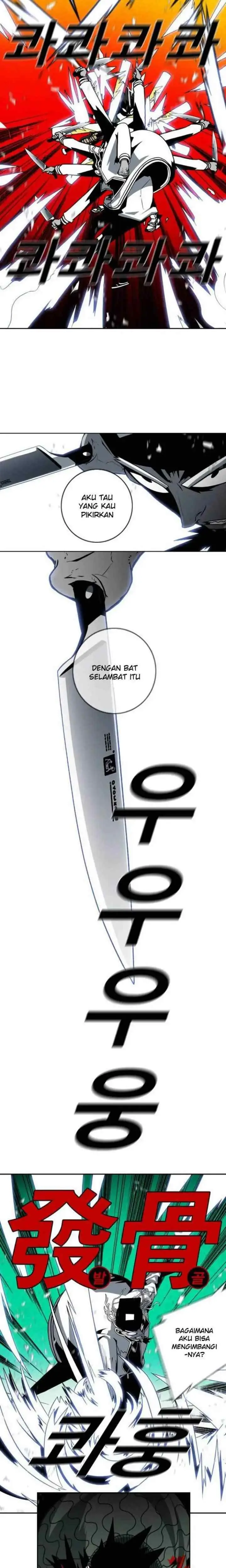 Shindorim chapter 14 halaman 11