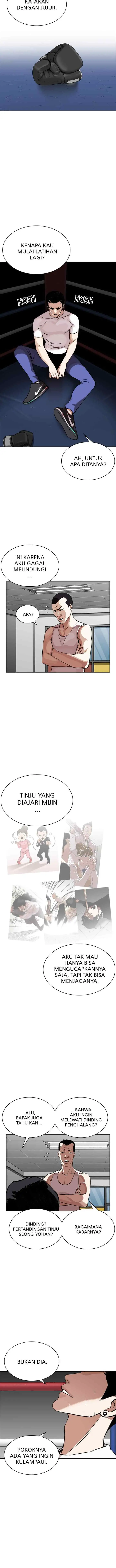 Lookism chapter 271 halaman 6