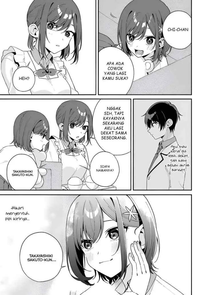 Futago Matomete Kanojo Ni Shinai chapter 1.5 halaman 6
