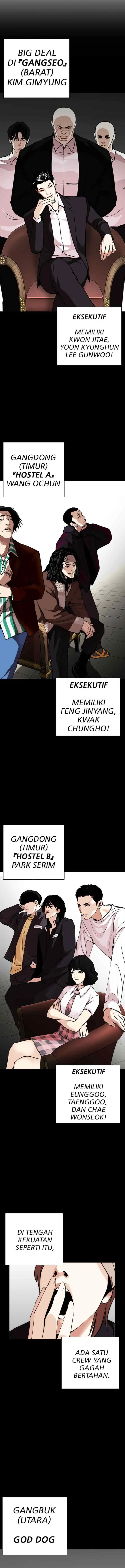 Lookism chapter 259 halaman 4